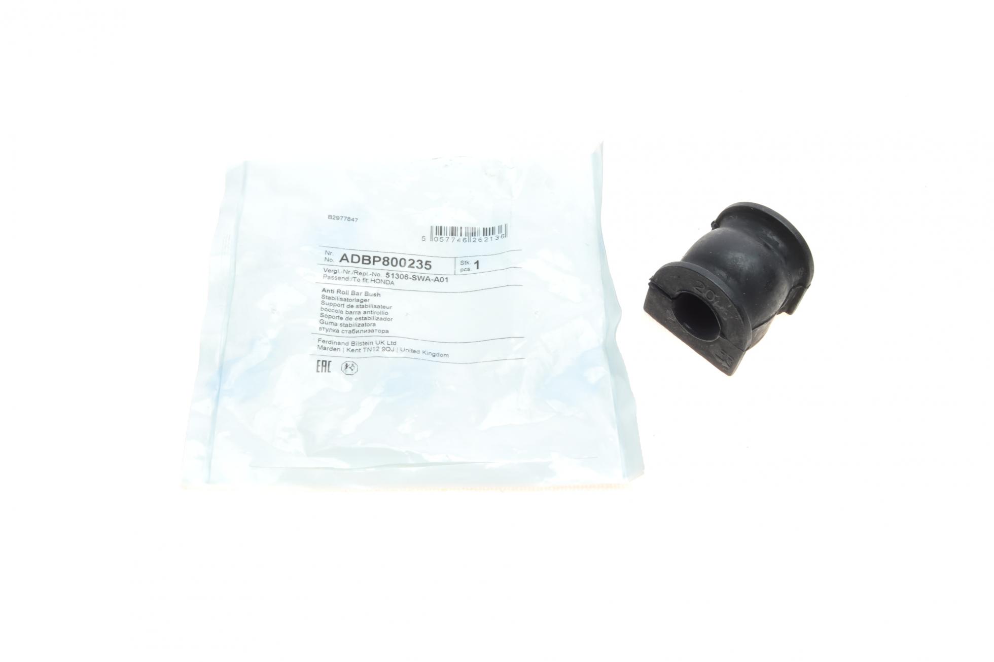 ADBP800235 BLUE PRINT